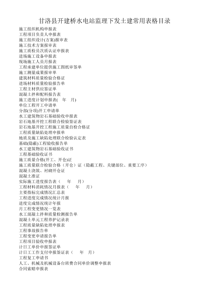 hflr39ns3icgbplbhflr39ns3icgbplb_1.png