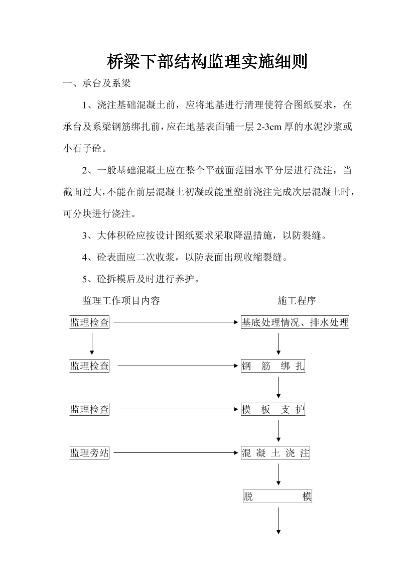 hlqjs4csxbimj554hlqjs4csxbimj554_1.png