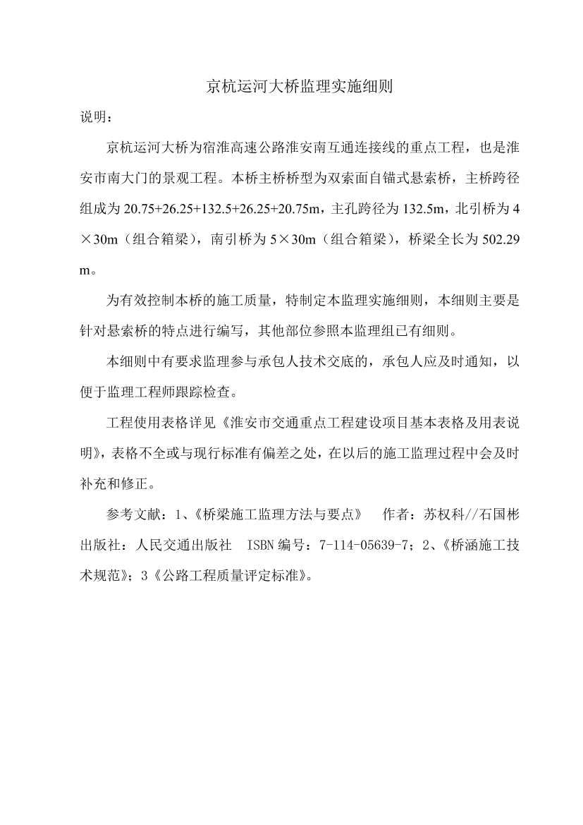 hnmb9z9fhre65ge6hnmb9z9fhre65ge6_1.png