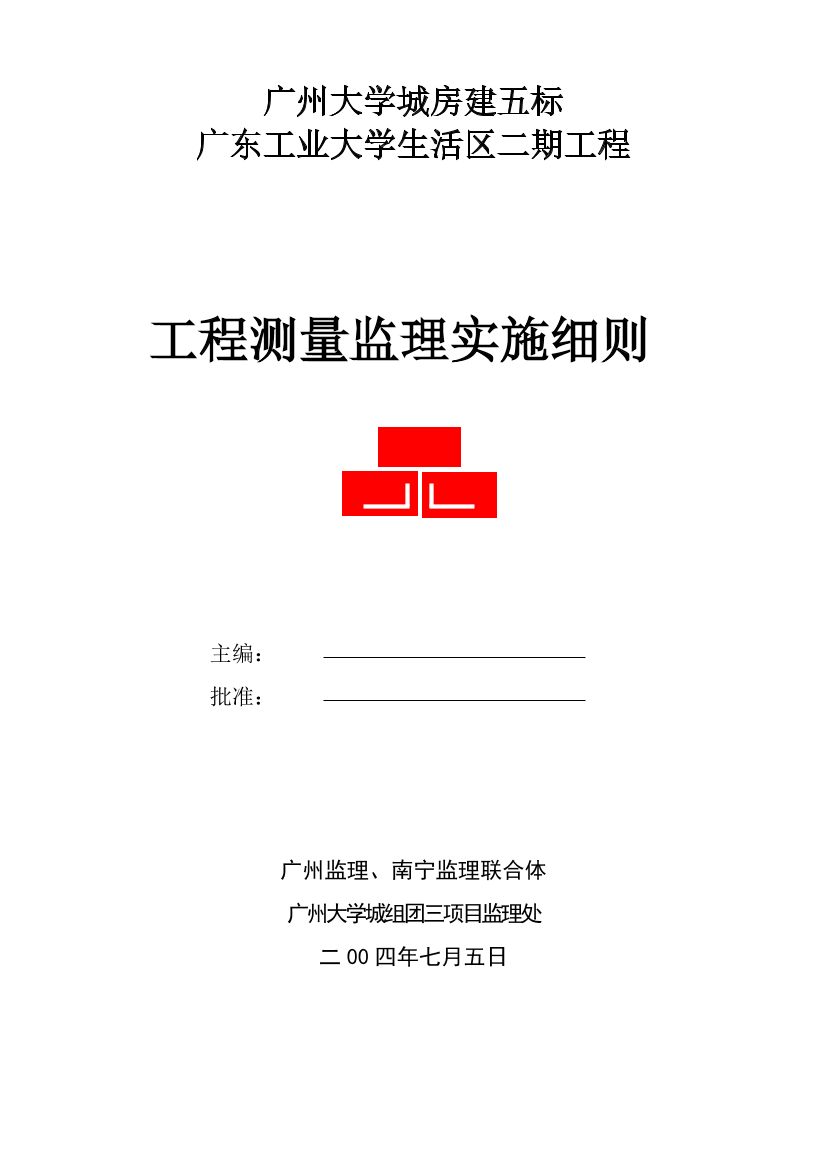 hob82e1600neizabhob82e1600neizab_1.png