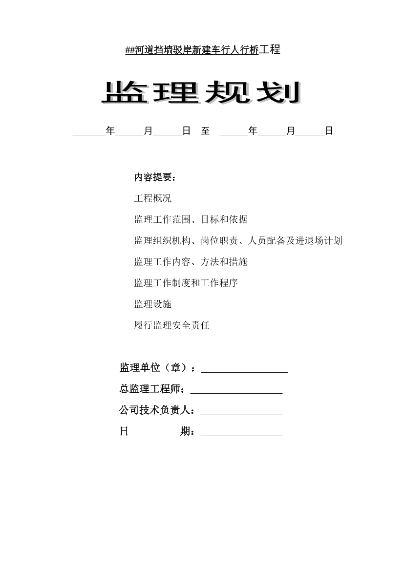 hpg6tfnodcb3z3e8hpg6tfnodcb3z3e8_1.png