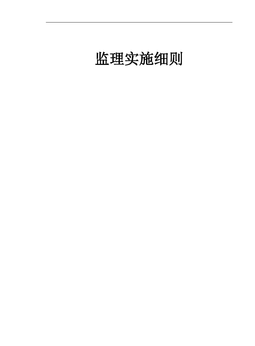 hqg9mk5q9i1t3bpihqg9mk5q9i1t3bpi_1.png