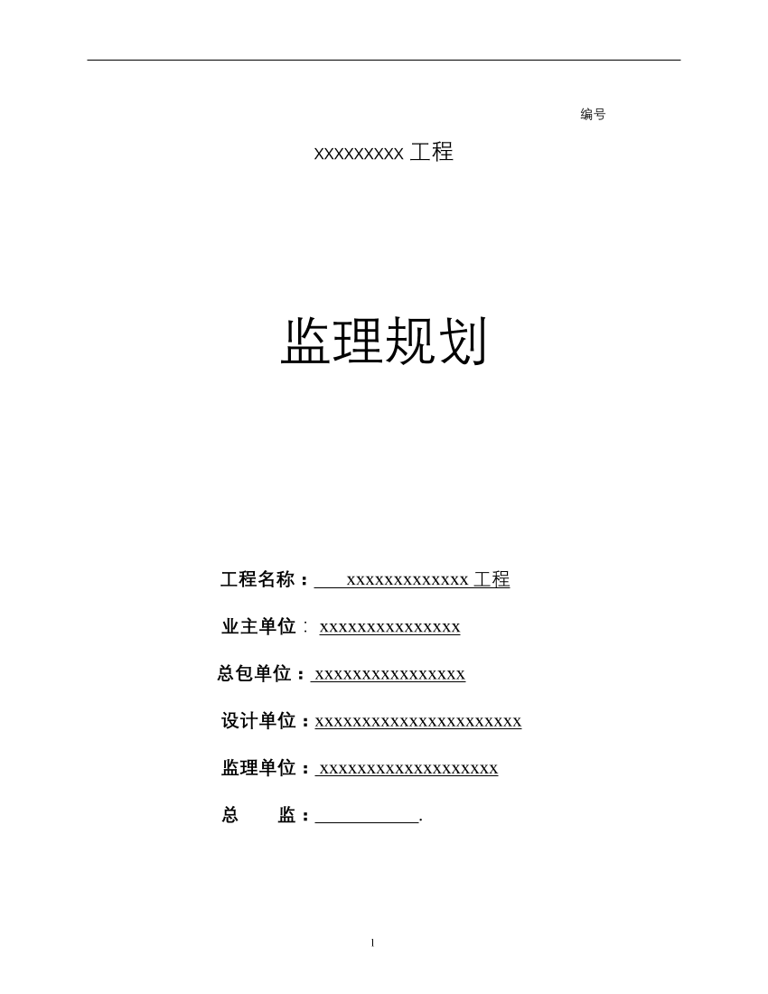 hqu14udf85cc9vc4hqu14udf85cc9vc4_1.png