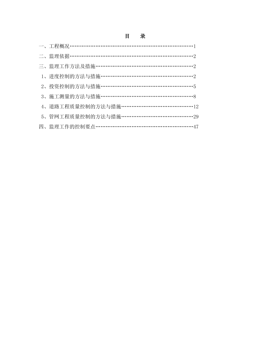 hr1zhx04b2kvl6s8hr1zhx04b2kvl6s8_1.png