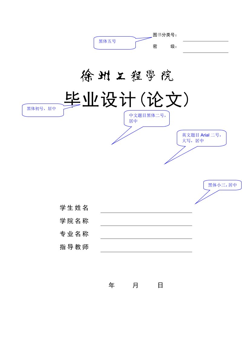 htrevk4n2scm2qr7htrevk4n2scm2qr7_1.png