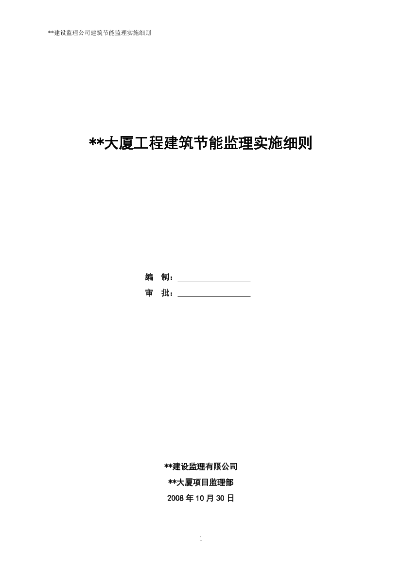 hunjksdk2j96qet4hunjksdk2j96qet4_1.png