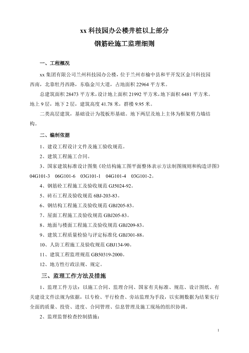 i2uj7tdtm79zam6xi2uj7tdtm79zam6x_1.png