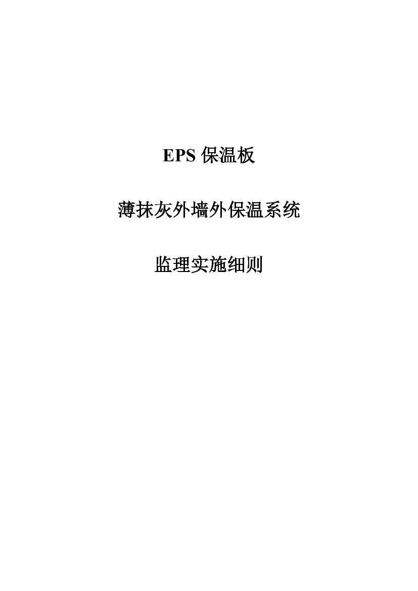 i54ciq2ok1ttb0cji54ciq2ok1ttb0cj_1.png