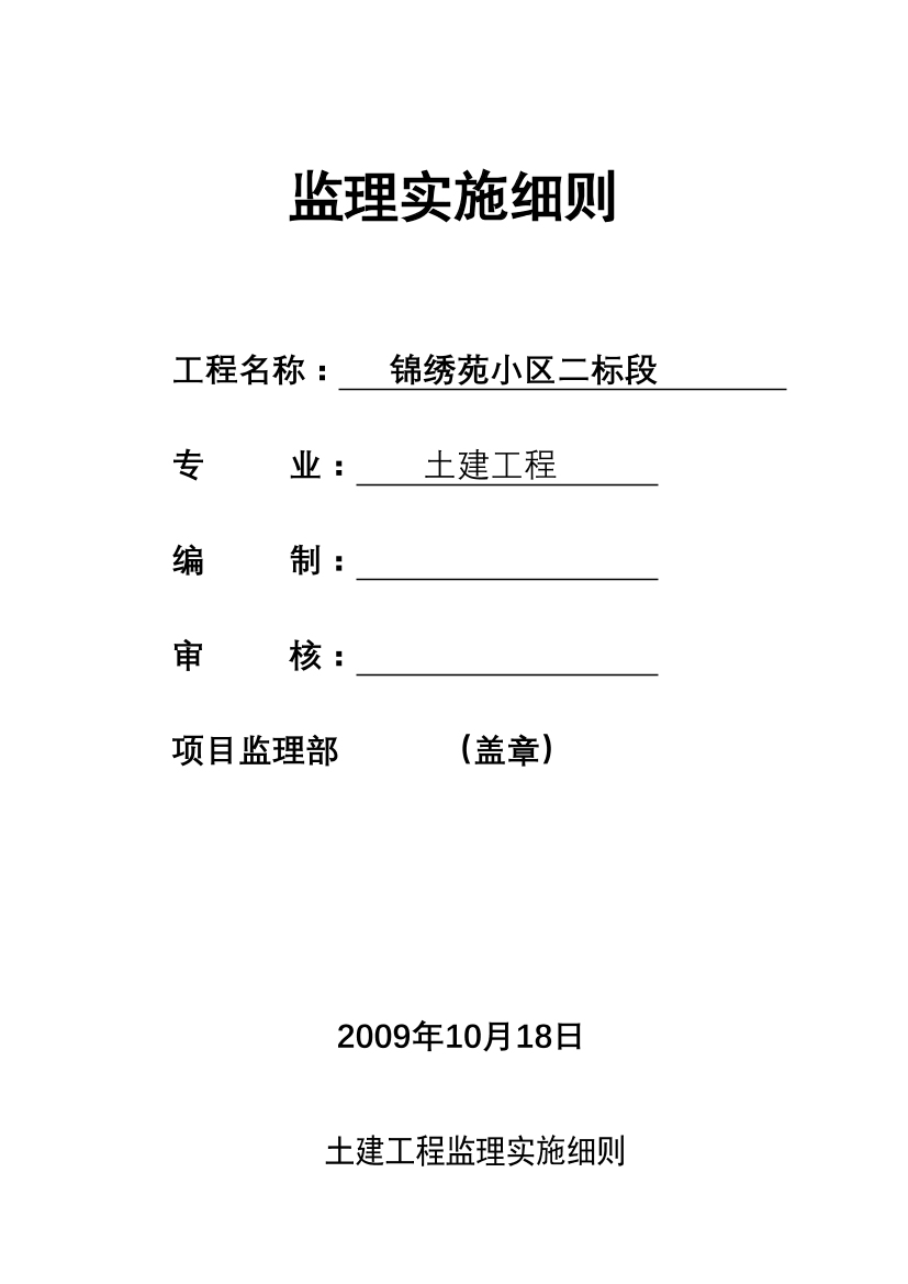 i58s479ahjnh5oz1i58s479ahjnh5oz1_1.png