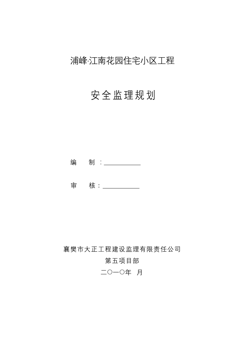 i5kd832pw387gf7ti5kd832pw387gf7t_1.png