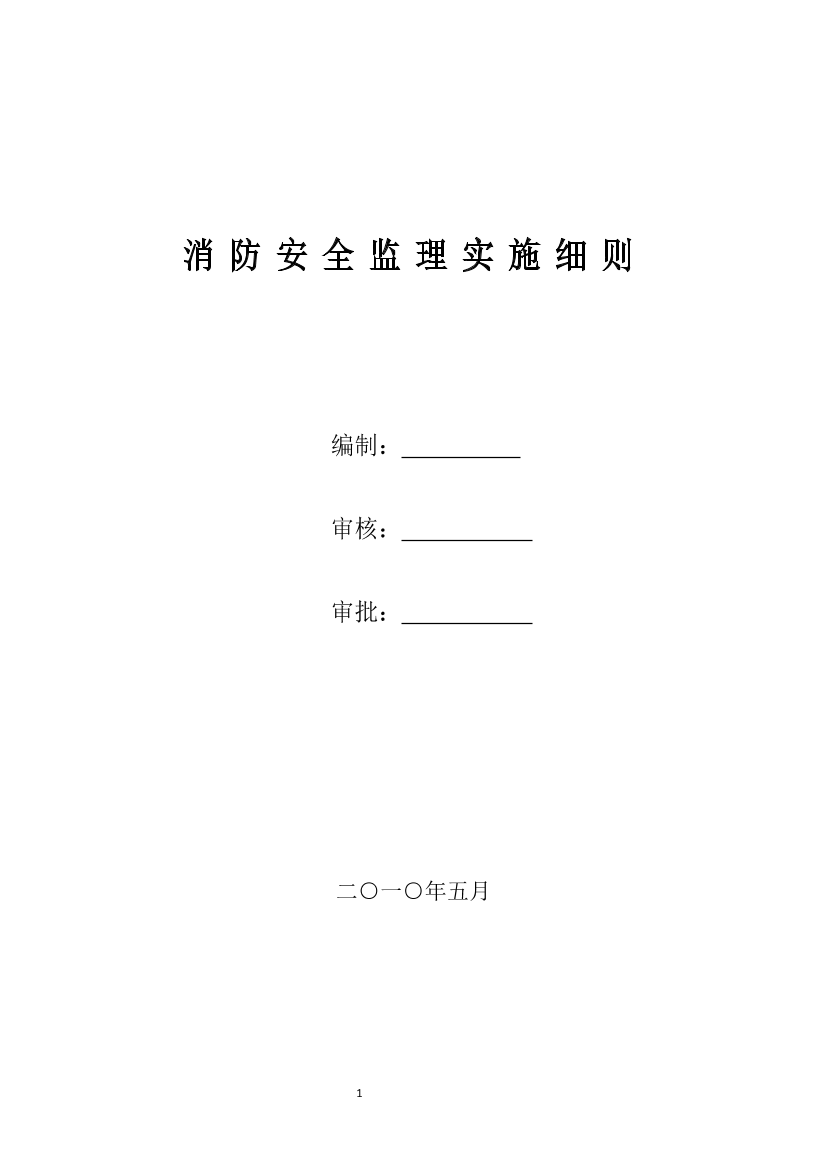 i6rcdub78v8k2c80i6rcdub78v8k2c80_1.png
