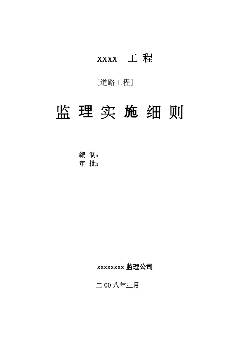 i6vfx1wgoqh825e7i6vfx1wgoqh825e7_1.png