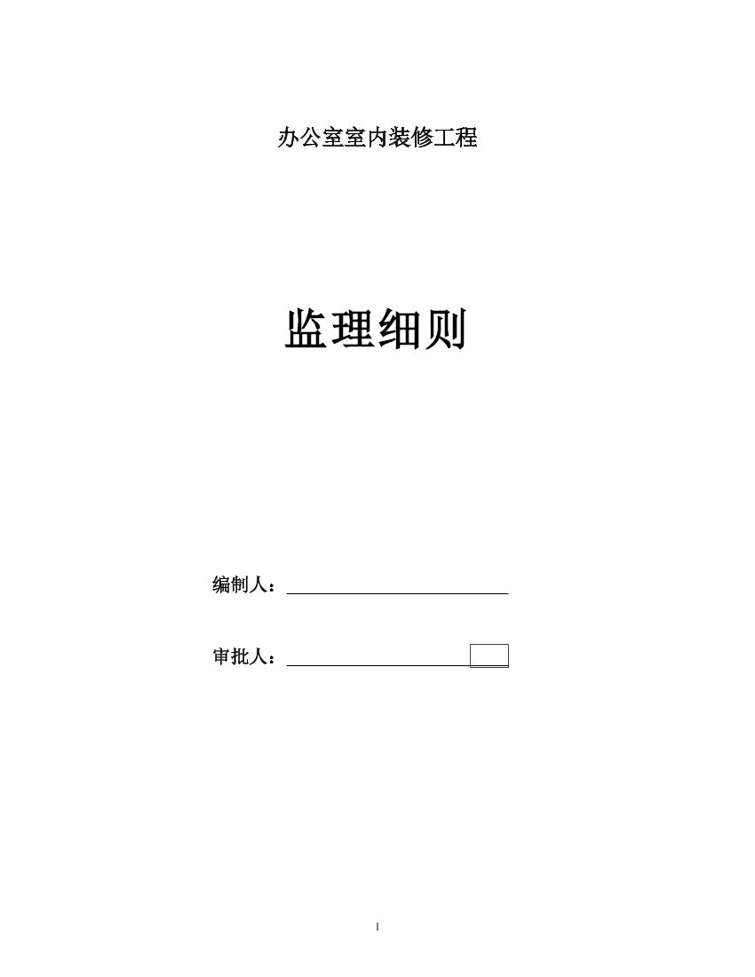 ia1pcpks5trremamia1pcpks5trremam_1.png