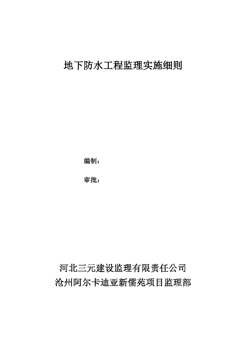ib34z5qducl58qdfib34z5qducl58qdf_1.png