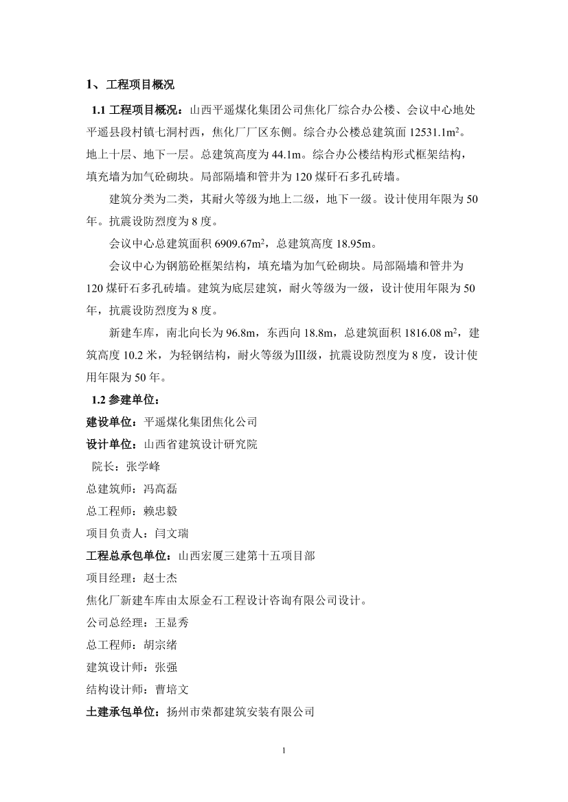 ic9zp3a9qi7ne3n1ic9zp3a9qi7ne3n1_1.png
