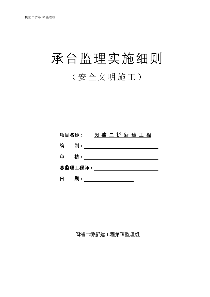 ie5bqhjhcbmv87x6ie5bqhjhcbmv87x6_1.png