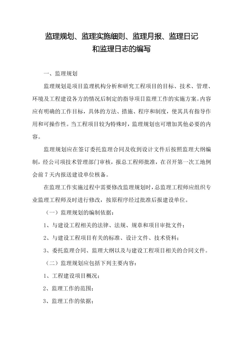ifhgcopfw58un82rifhgcopfw58un82r_1.png