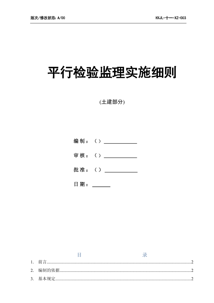 ifuk528olw4adp29ifuk528olw4adp29_1.png