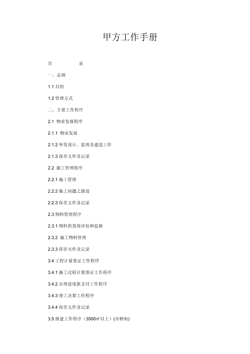 ig6clp6txiijsru9ig6clp6txiijsru9_1.png