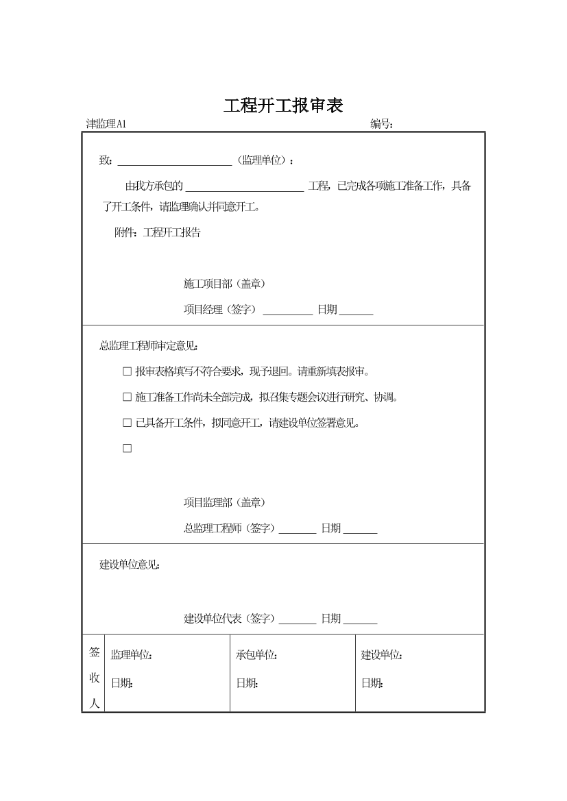 iga6o1jw1eipnh4figa6o1jw1eipnh4f_1.png