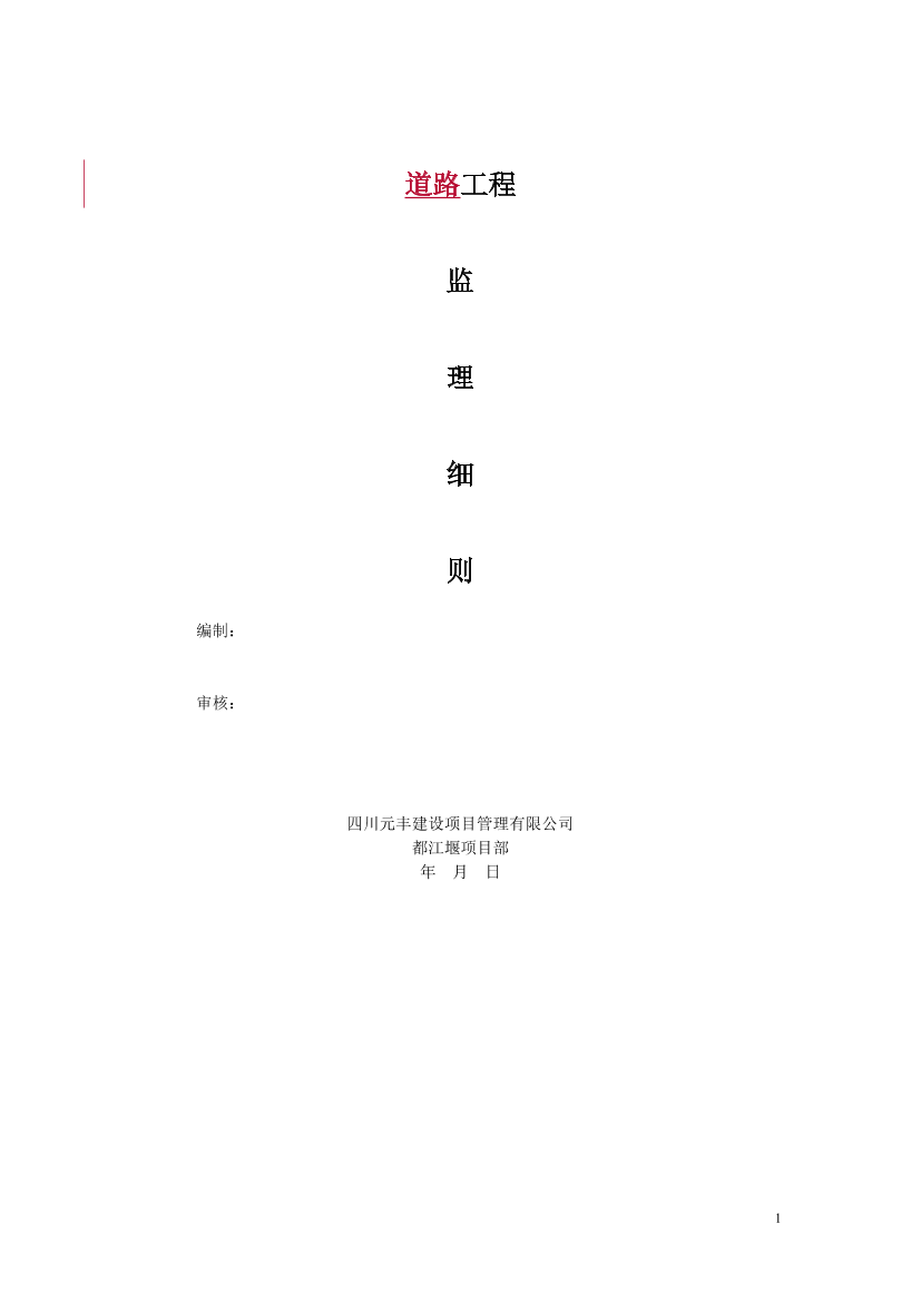 ikzdzco0bqhqtcjbikzdzco0bqhqtcjb_1.png