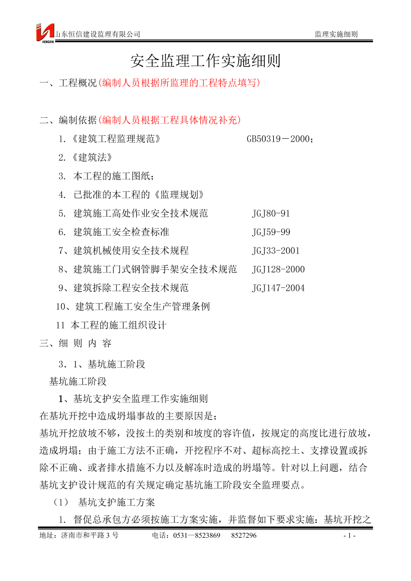 in9uz5lq4oh6c802in9uz5lq4oh6c802_1.png