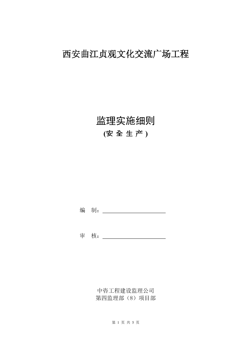 ioebphgoep338g40ioebphgoep338g40_1.png