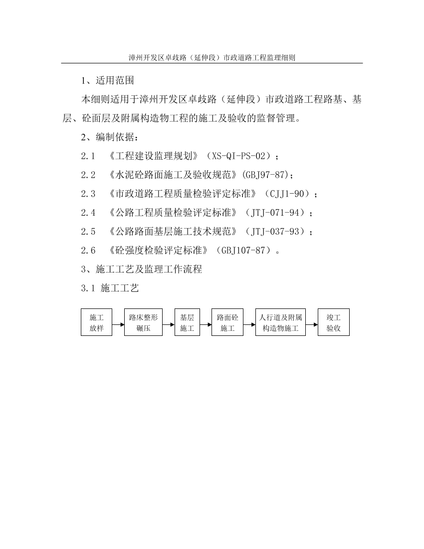 irkgqkjia686mwjzirkgqkjia686mwjz_1.png