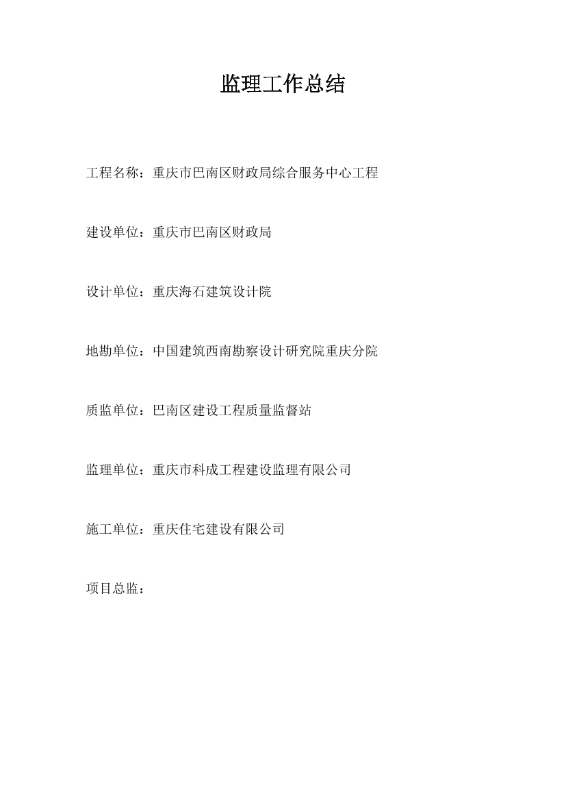 isi9uladro8xpw3gisi9uladro8xpw3g_1.png