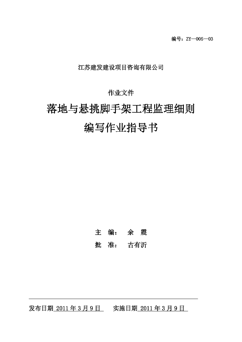 iwl82sq22uzvwzdriwl82sq22uzvwzdr_1.png