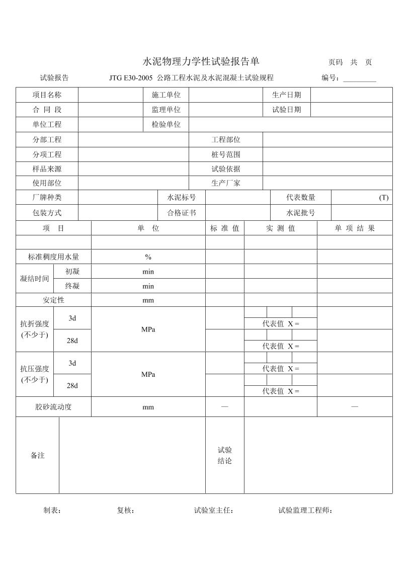 iwwaqf2cgbb0wiiviwwaqf2cgbb0wiiv_1.png