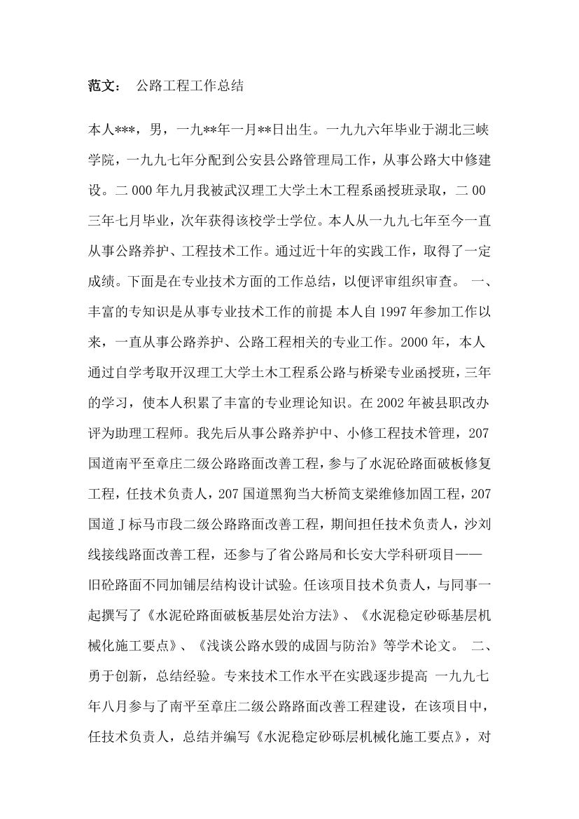 izlpgszwtgkg158gizlpgszwtgkg158g_1.png