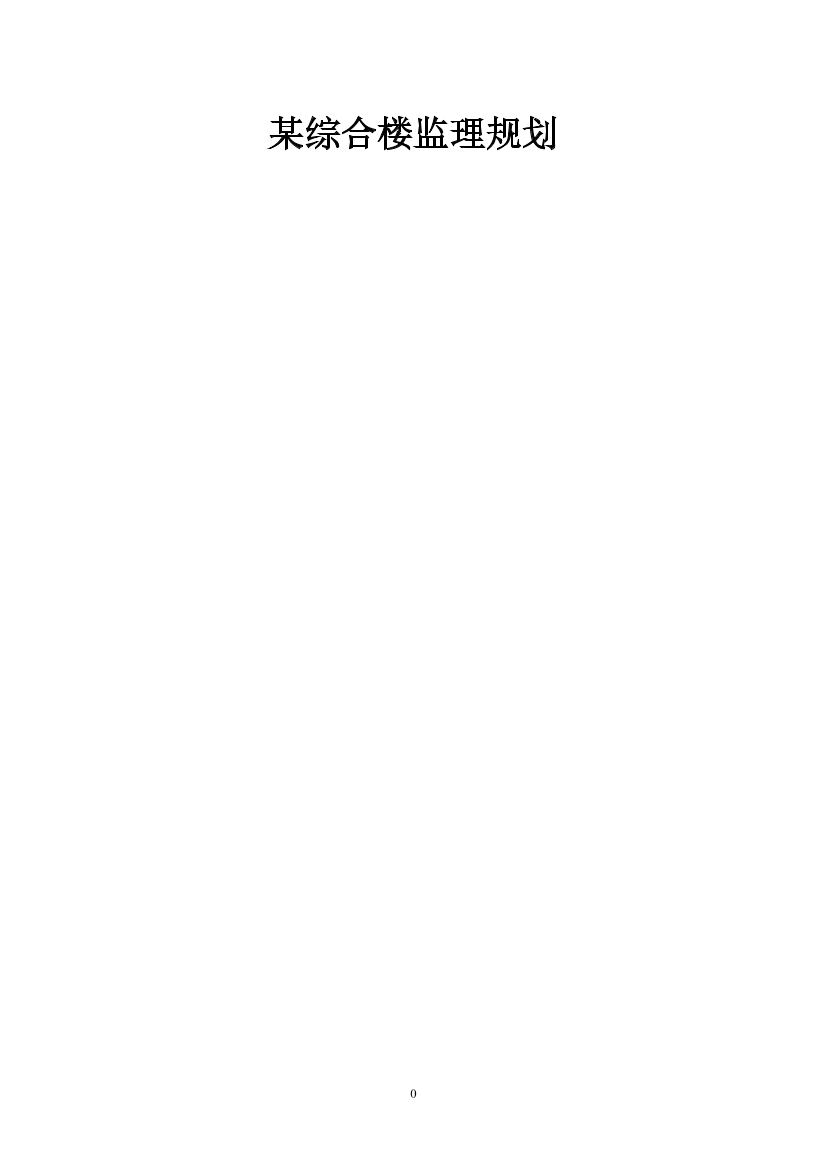 j0b31luo7sao9uv1j0b31luo7sao9uv1_1.png