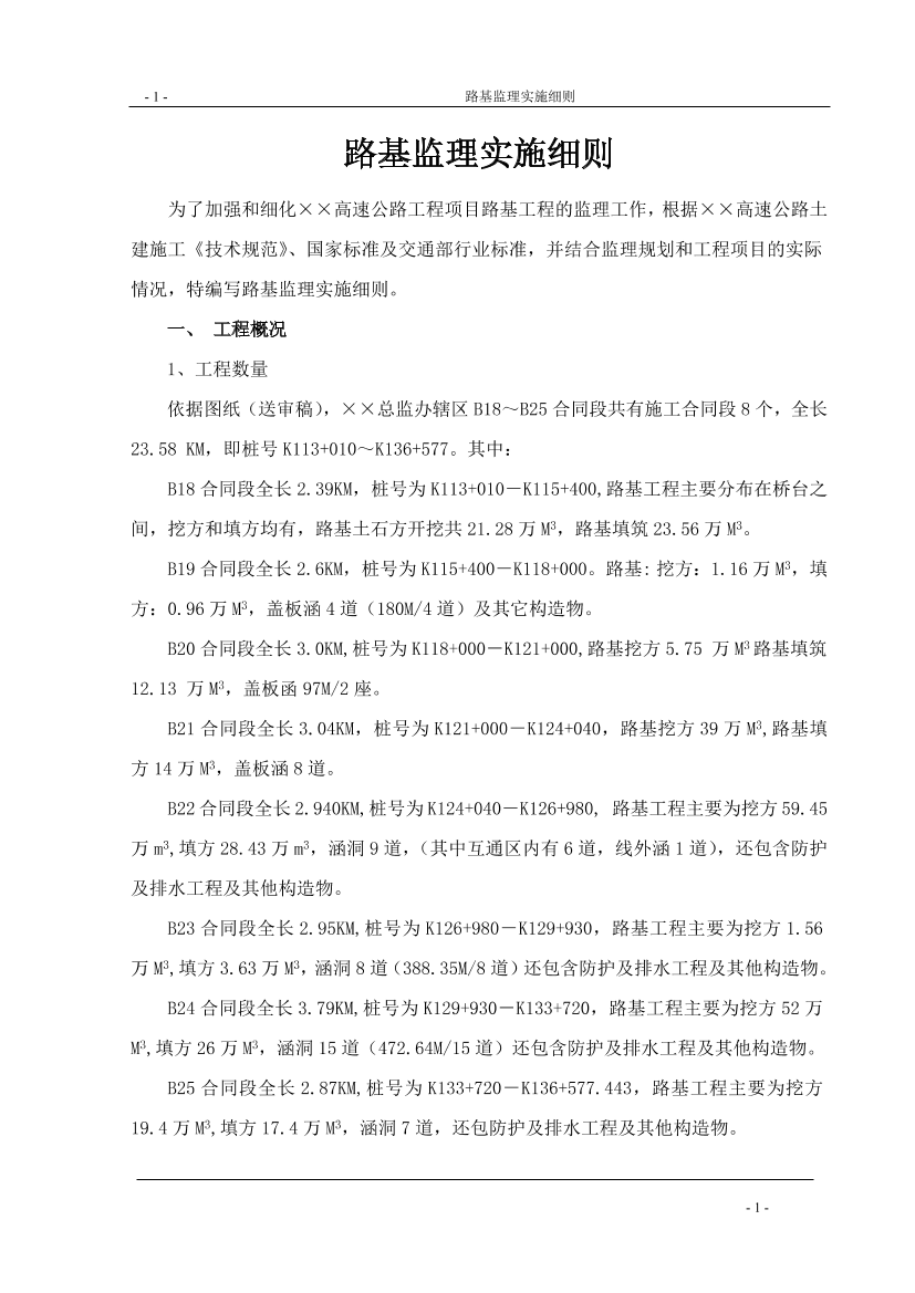 j1xsbbtz7i620zl6j1xsbbtz7i620zl6_1.png