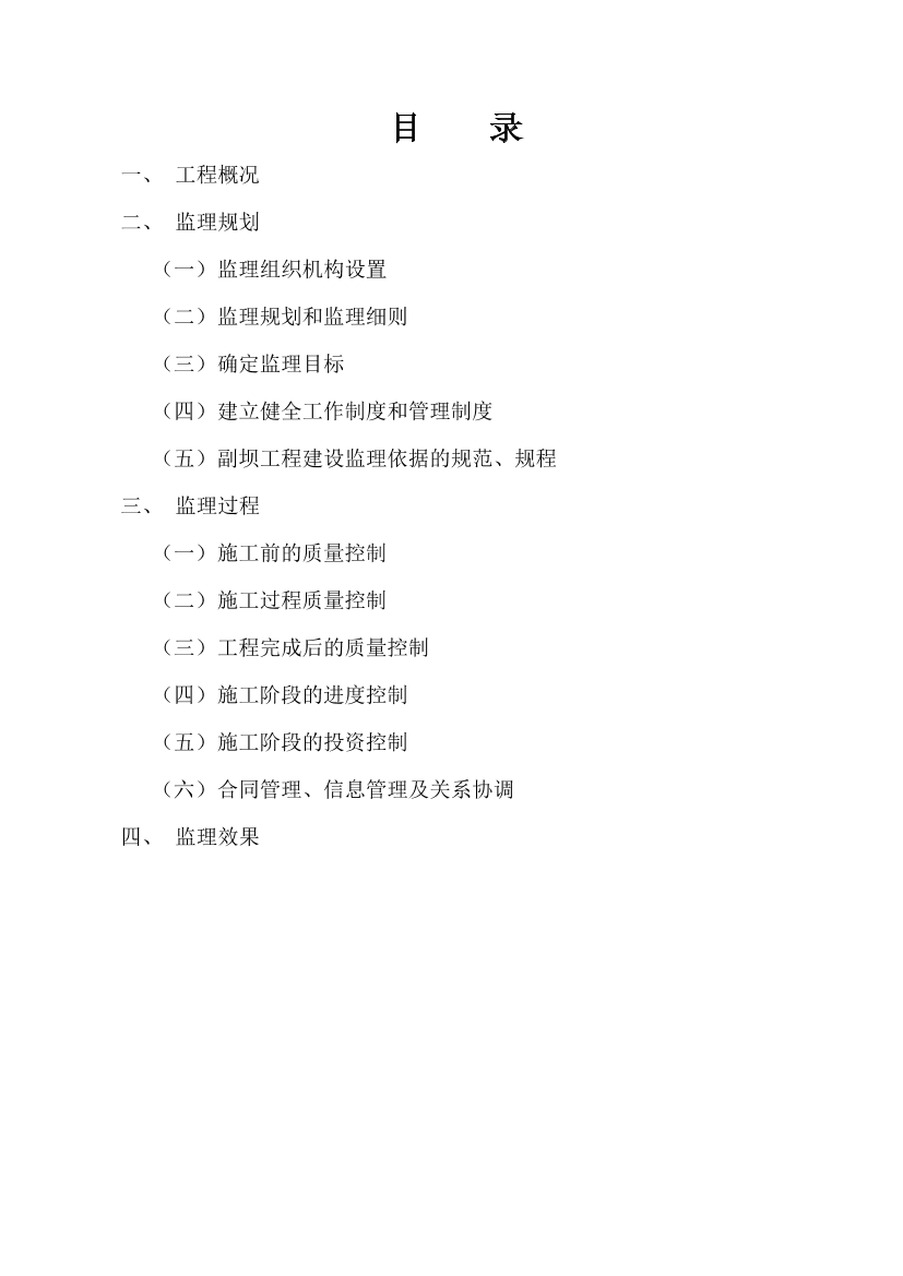 j2qs77l0ubsnum28j2qs77l0ubsnum28_1.png