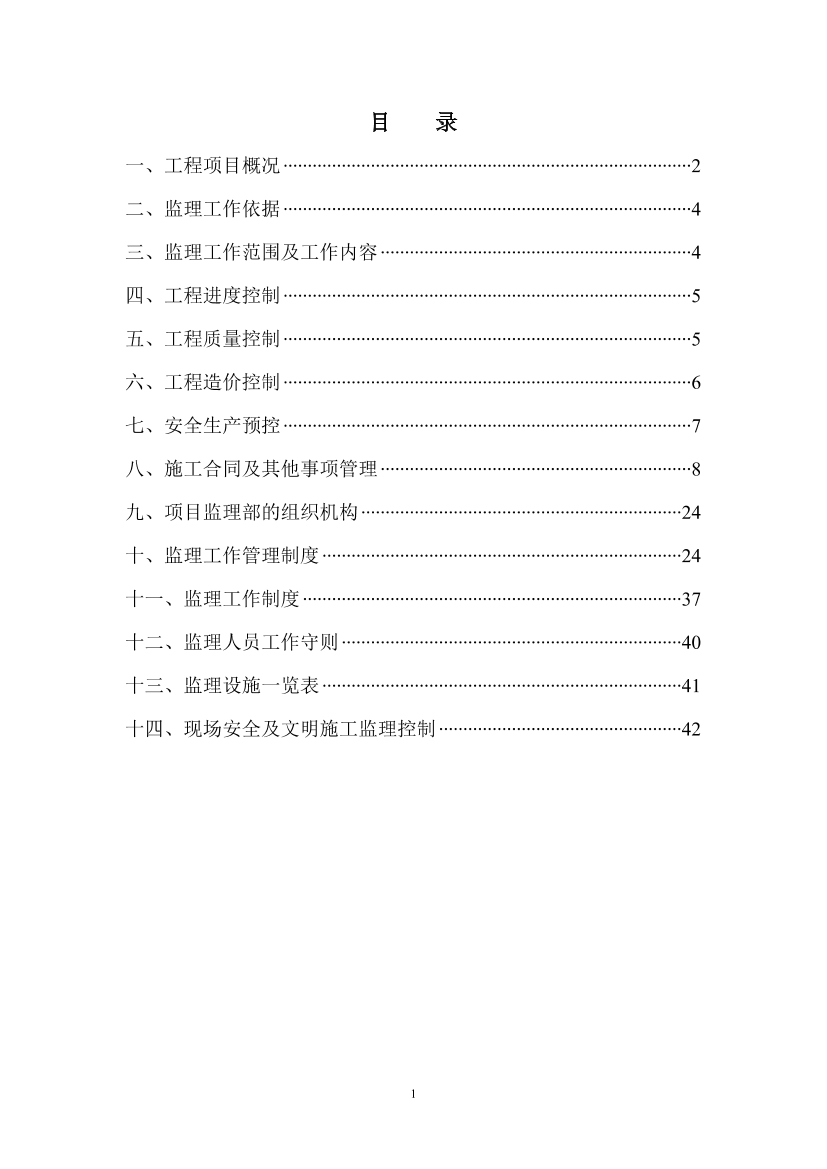 j389i7moc41kkvgcj389i7moc41kkvgc_1.png