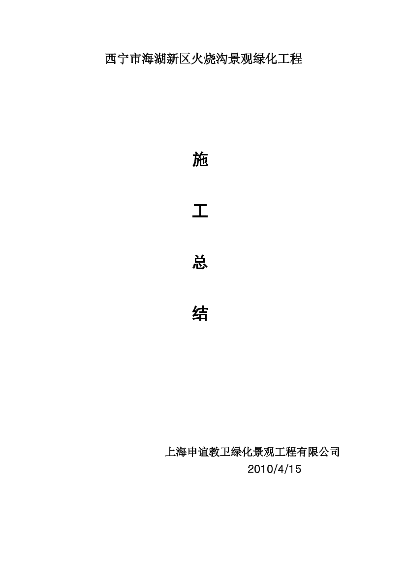 j43nwpfsh1s5523uj43nwpfsh1s5523u_1.png