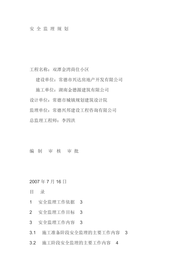j7r32zka899afmskj7r32zka899afmsk_1.png
