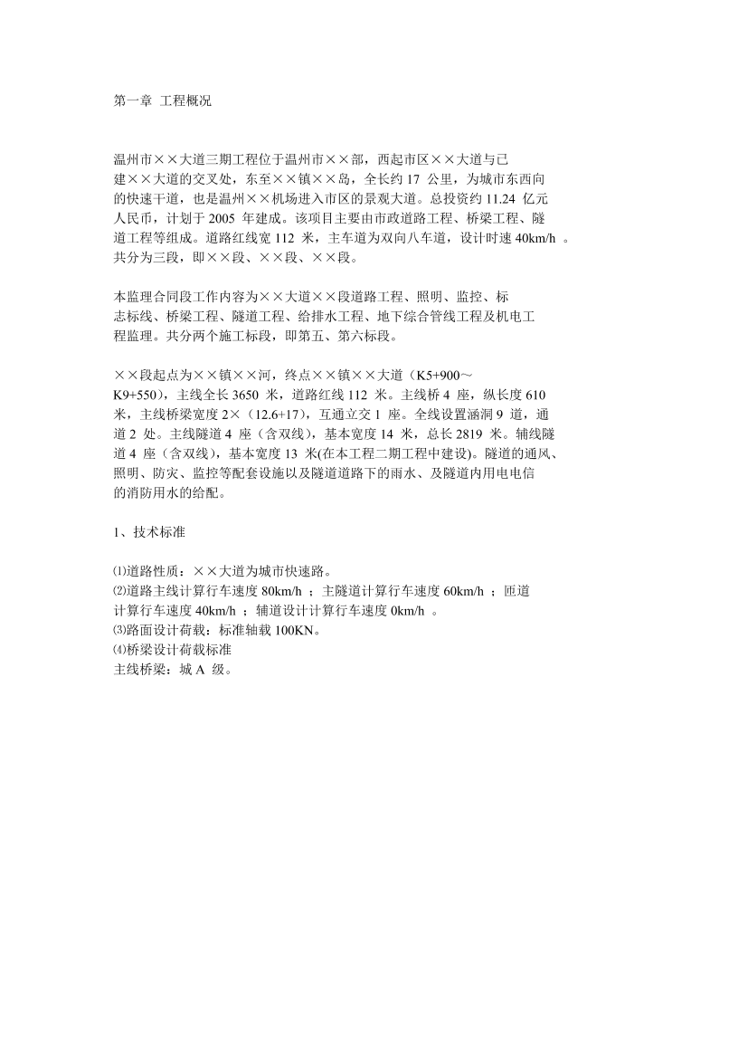 j7zegdcd991n84e9j7zegdcd991n84e9_1.png