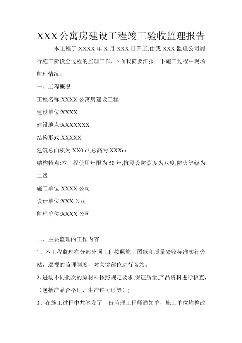 j9e5cj2fckbn95wij9e5cj2fckbn95wi_1.png