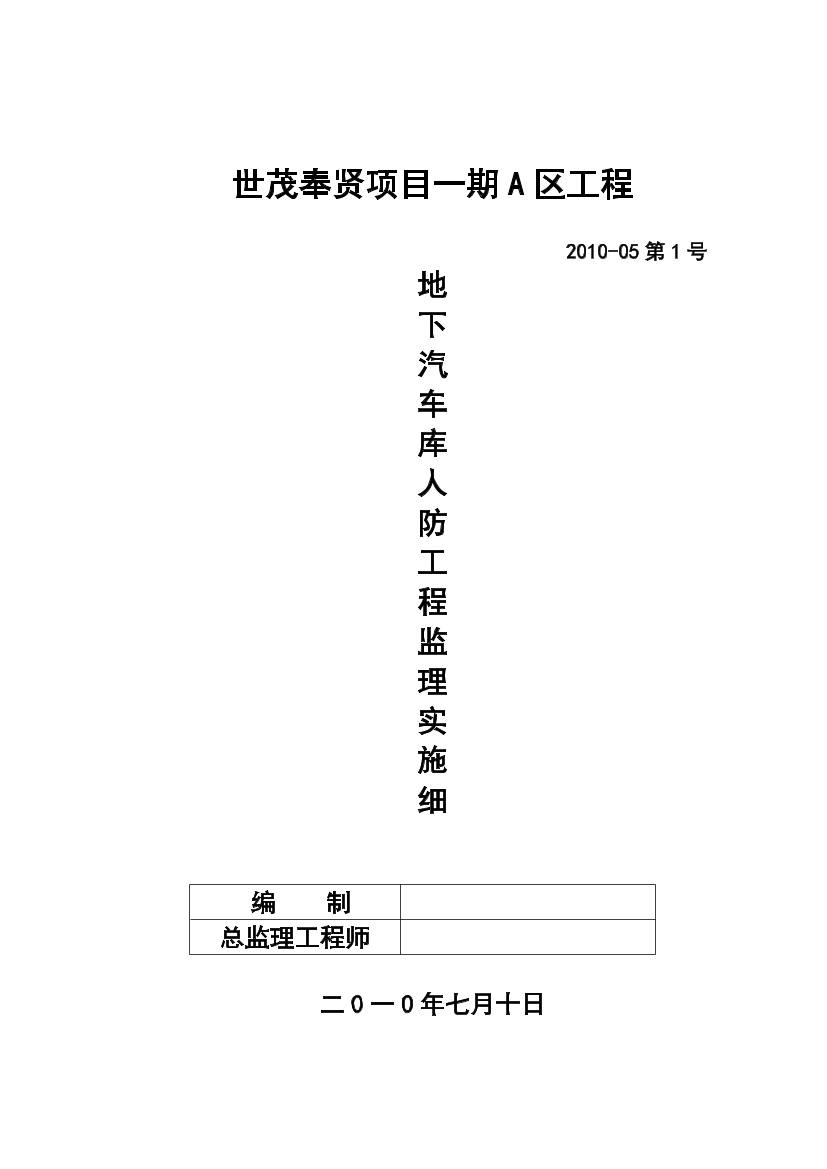 jbcvwdqv9czn7sqfjbcvwdqv9czn7sqf_1.png