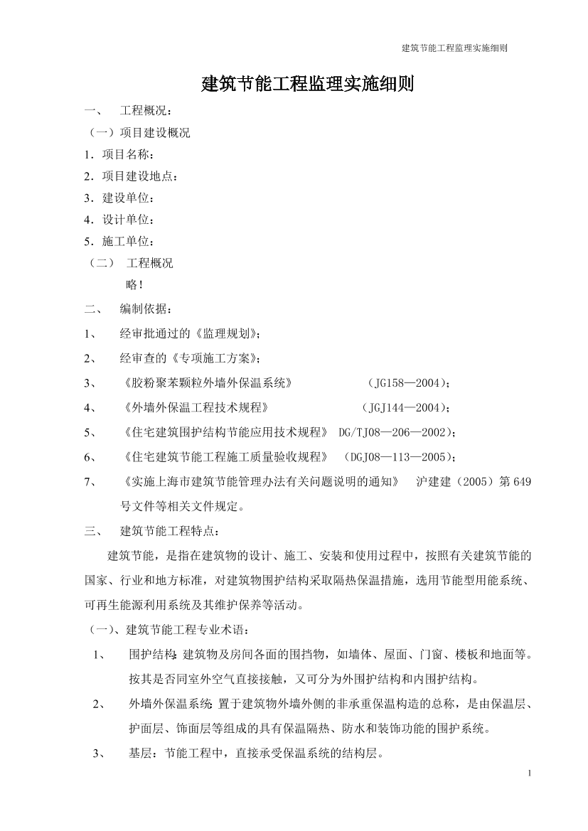 jfpssnl41etc6e89jfpssnl41etc6e89_1.png