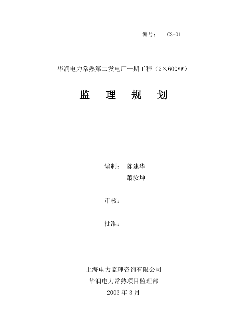 jgqcsnvpcd9amwl8jgqcsnvpcd9amwl8_1.png