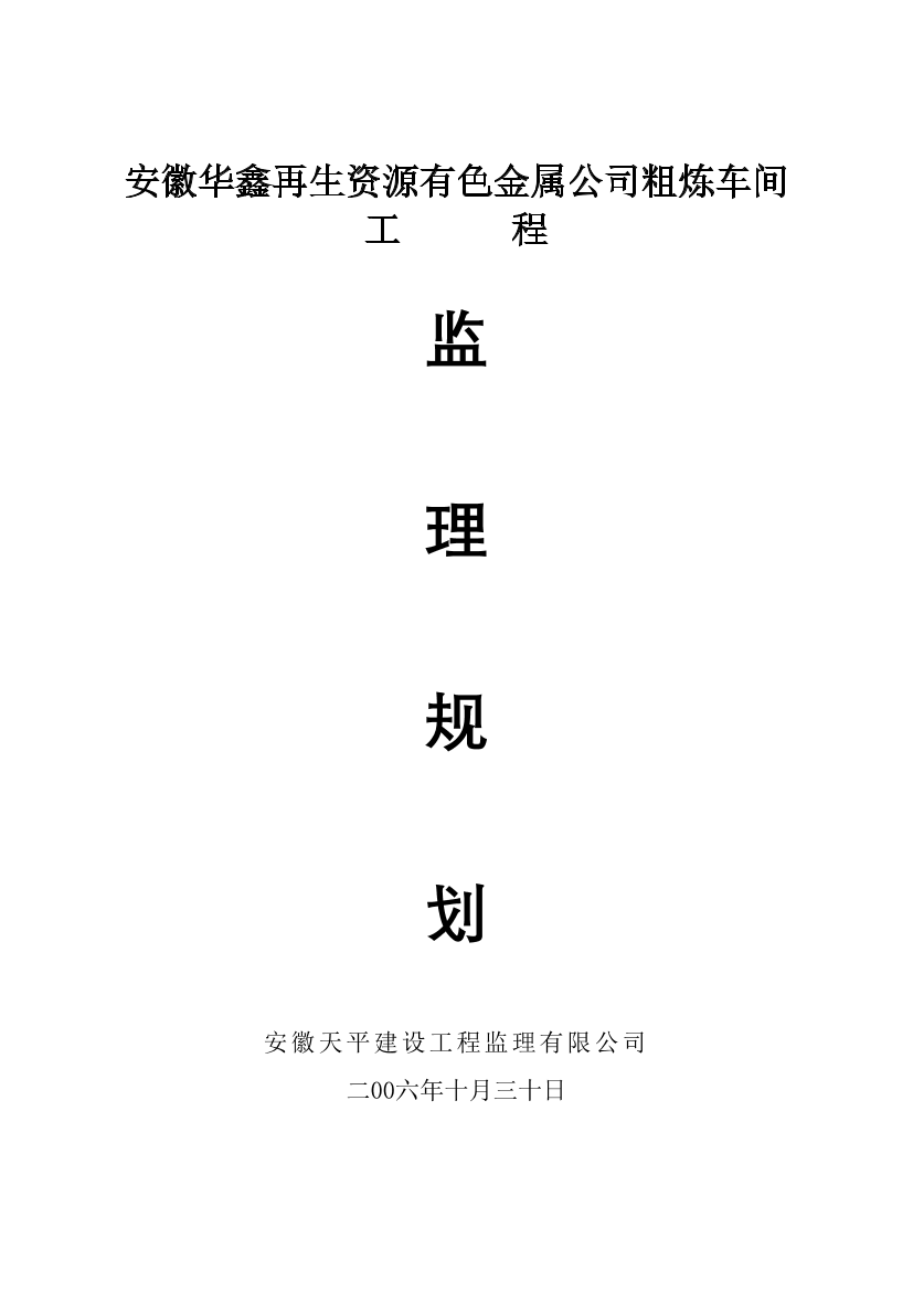 jhkvumqumtk2ic10jhkvumqumtk2ic10_1.png