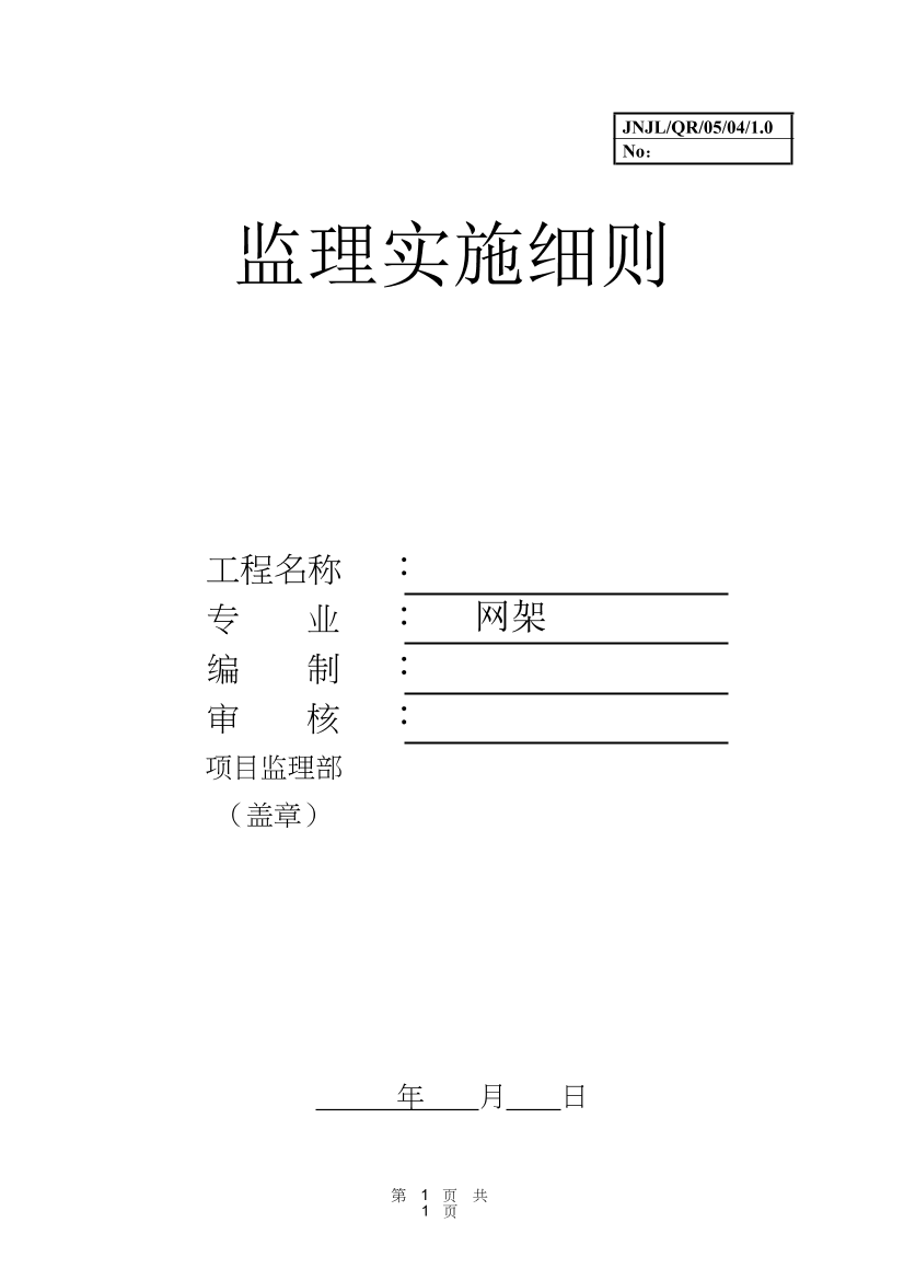 jk5789umlr918rfijk5789umlr918rfi_1.png