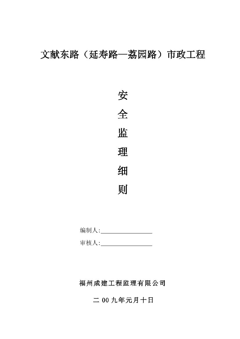 jkd45d7xuzptebgjjkd45d7xuzptebgj_1.png