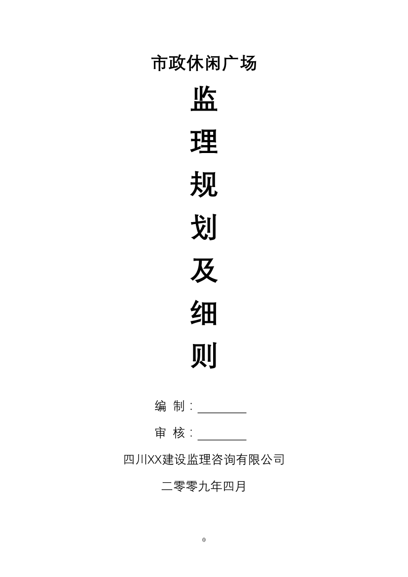 jmaeggbwputoju76jmaeggbwputoju76_1.png