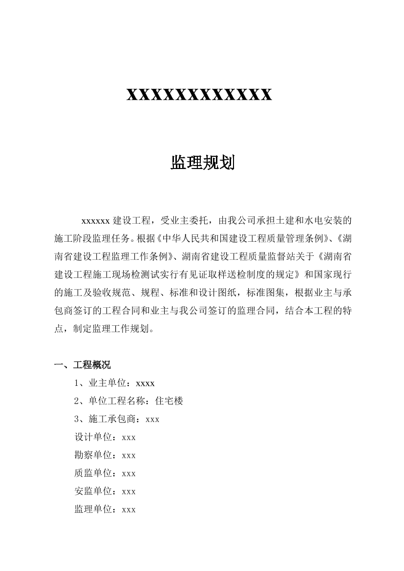 jnzjo76cafm55cc8jnzjo76cafm55cc8_1.png