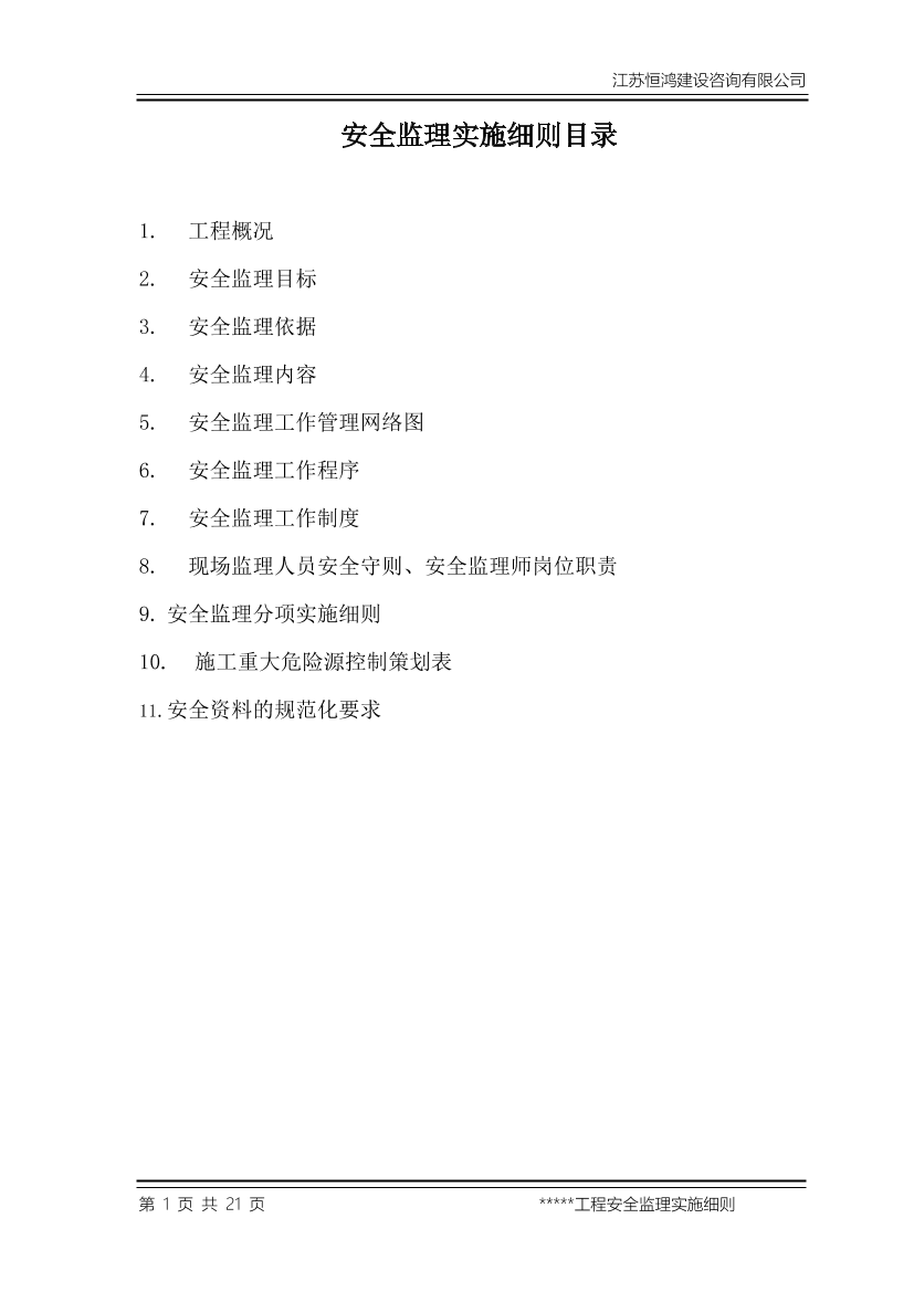 jqac3ej4q0b274c9jqac3ej4q0b274c9_1.png