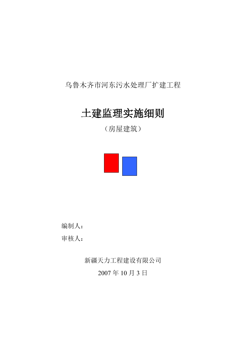 jtj9rncxpm0aq5p8jtj9rncxpm0aq5p8_1.png